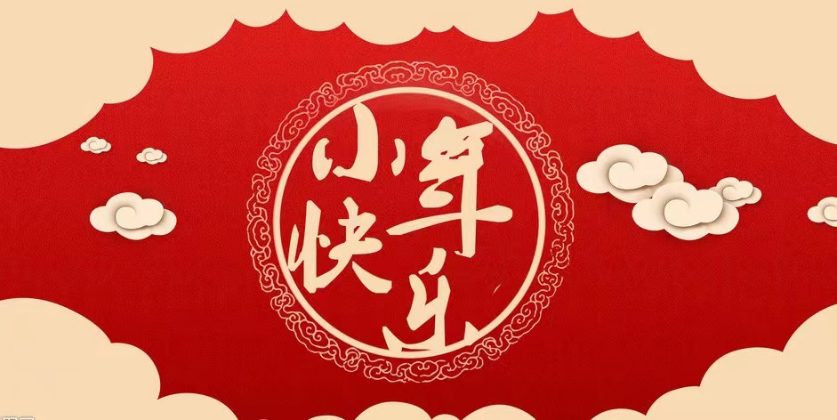 1673597300165343.png image.png