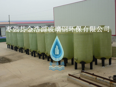 發(fā)酵罐_發(fā)酵罐供貨商_福州專業(yè)的發(fā)酵罐公司發(fā)酵罐公司齙_發(fā)酵罐價(jià)格_一呼百應(yīng)