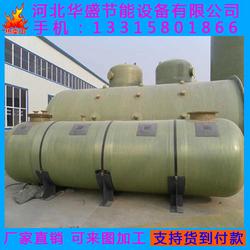 衡水市節(jié)能設備批發(fā) 節(jié)能設備供應 節(jié)能設備廠家 