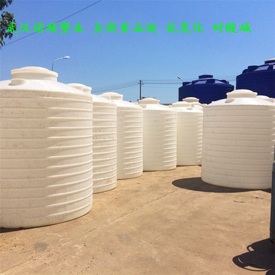 10立方外加劑復(fù)配罐 塑料水箱